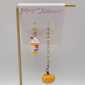 Betsey Johnson Pumpkin Spice Mis Matched Earrings NWT!  NEW!  Latte Pumpkin